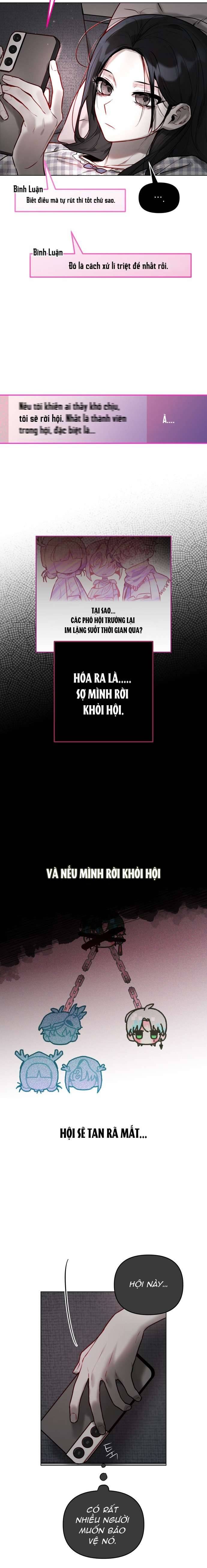 Thần Tượng Của Hội Chúng Tôi: Chapter 4