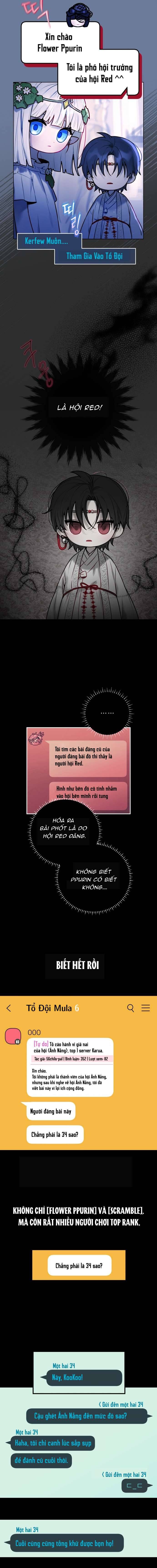 Thần Tượng Của Hội Chúng Tôi: Chapter 5