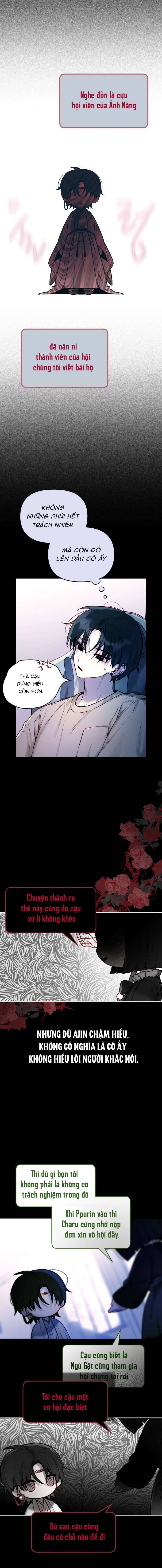 Thần Tượng Của Hội Chúng Tôi: Chapter 5