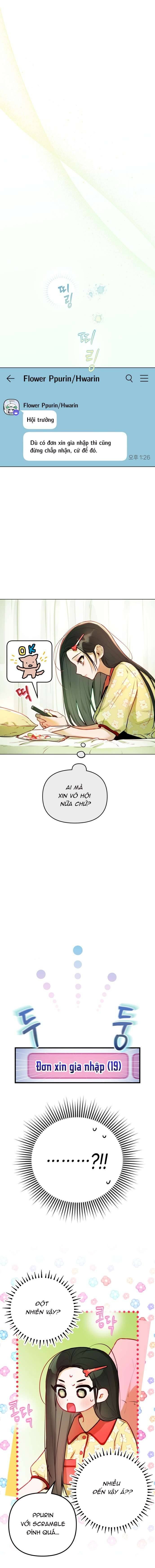 Thần Tượng Của Hội Chúng Tôi: Chapter 6