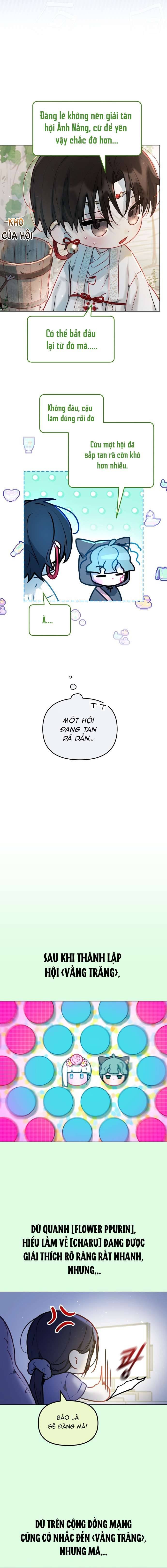 Thần Tượng Của Hội Chúng Tôi: Chapter 6
