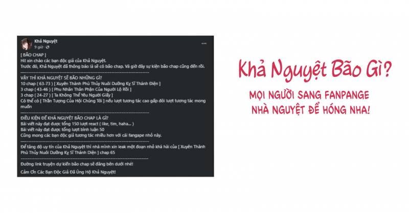 Thần Tượng Của Hội Chúng Tôi: Chapter 6