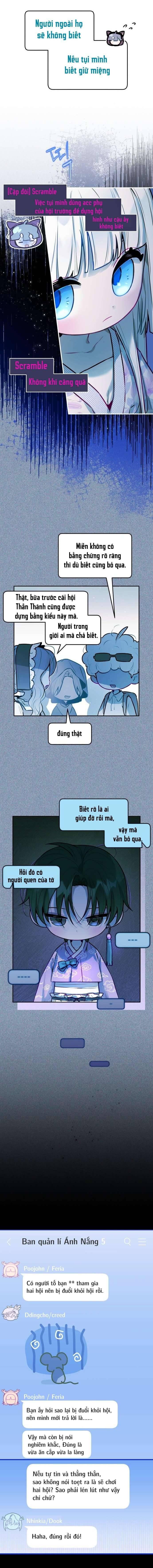 Thần Tượng Của Hội Chúng Tôi: Chapter 7