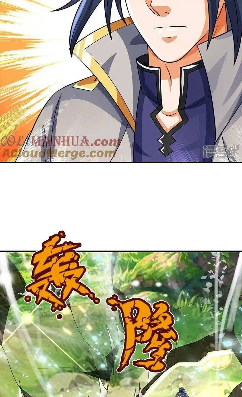 Thần Võ Thiên Tôn: Chapter 589.2