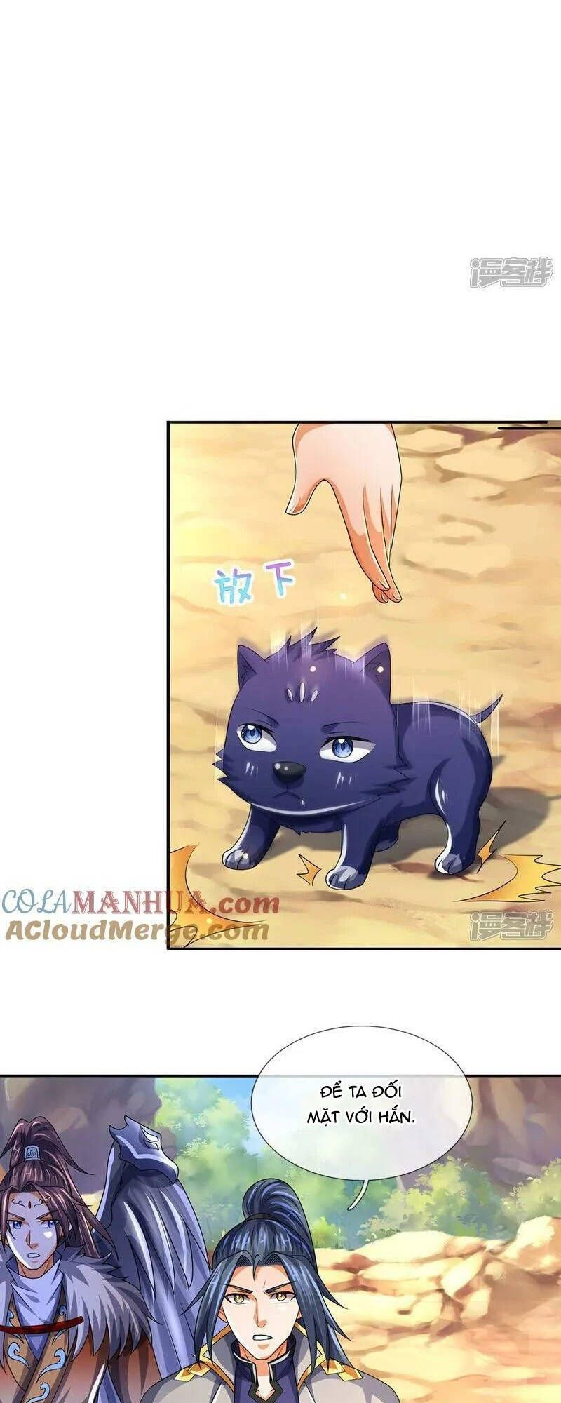 Thần Võ Thiên Tôn: Chapter 589.2