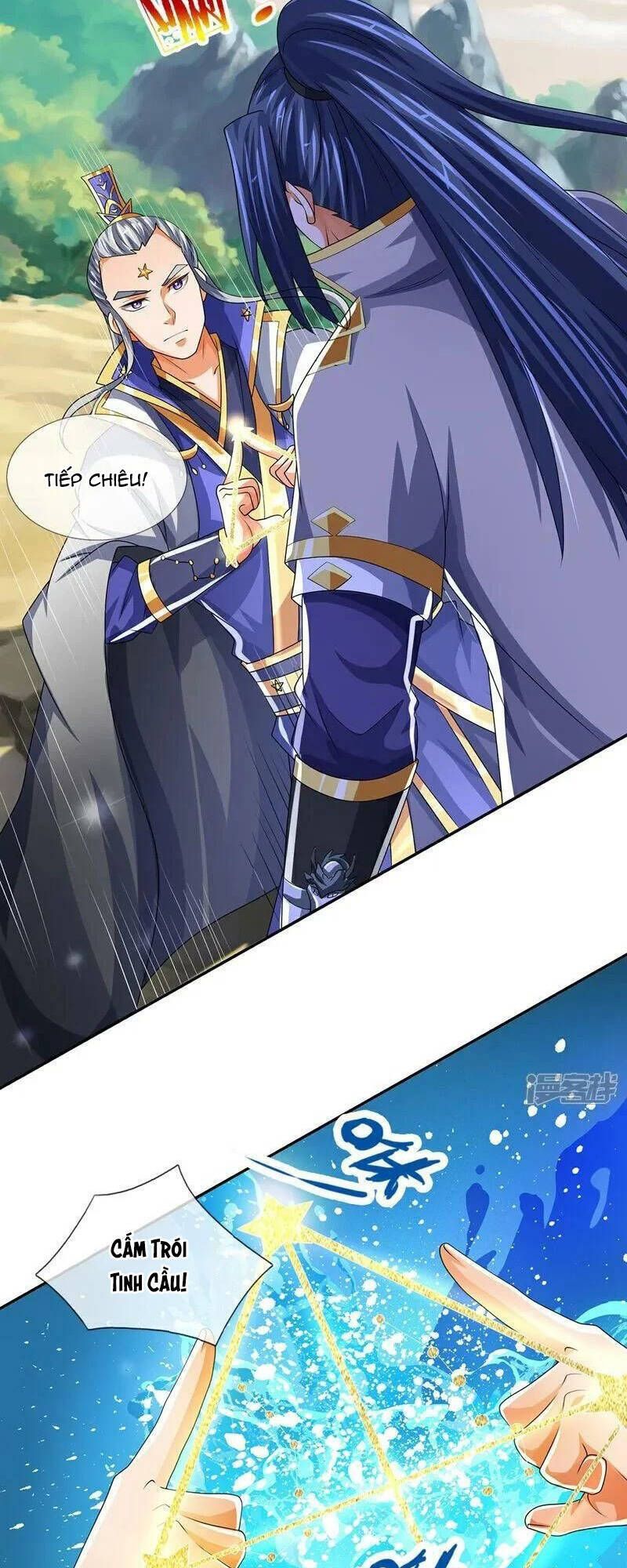 Thần Võ Thiên Tôn: Chapter 589.2