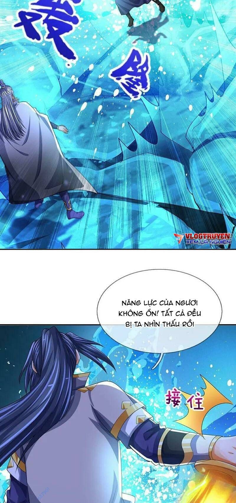 Thần Võ Thiên Tôn: Chapter 589.2