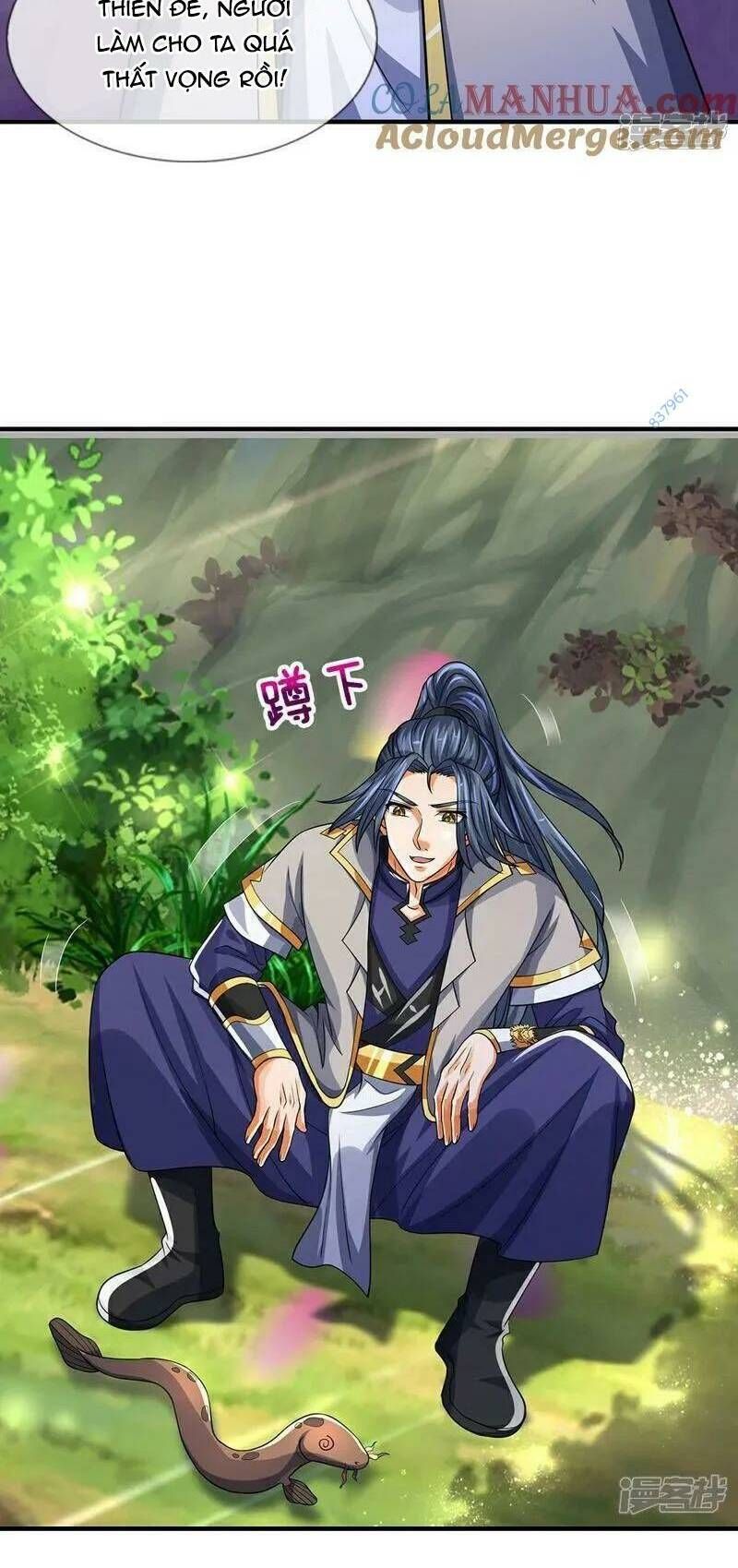 Thần Võ Thiên Tôn: Chapter 589.2