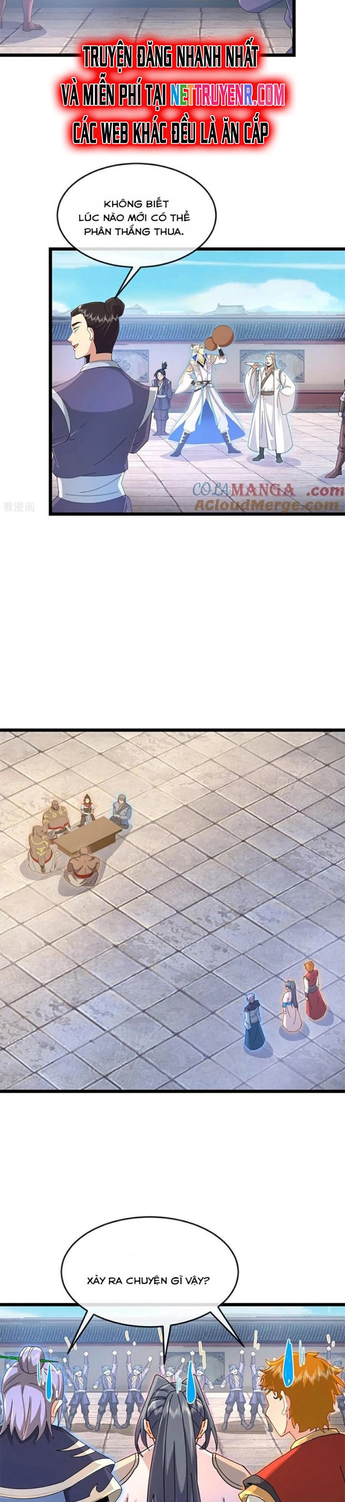 Thần Võ Thiên Tôn: Chapter 911