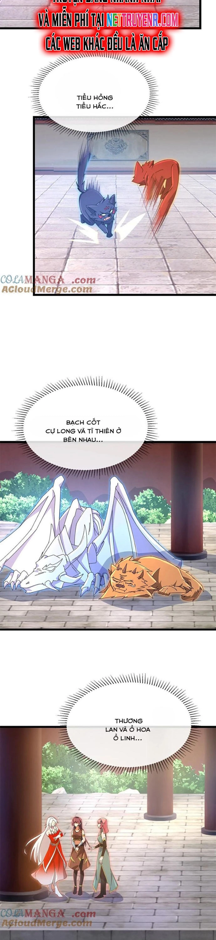 Thần Võ Thiên Tôn: Chapter 911