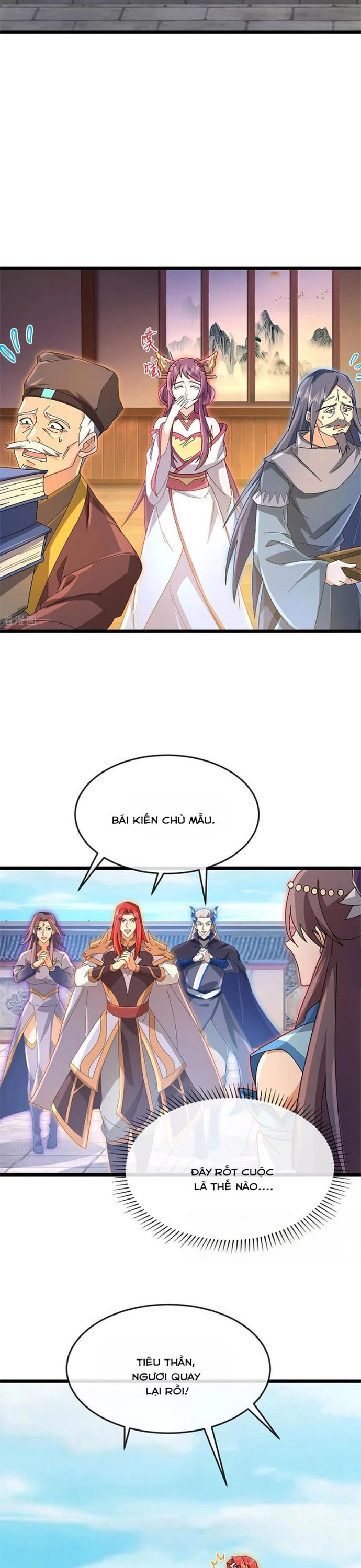 Thần Võ Thiên Tôn: Chapter 911
