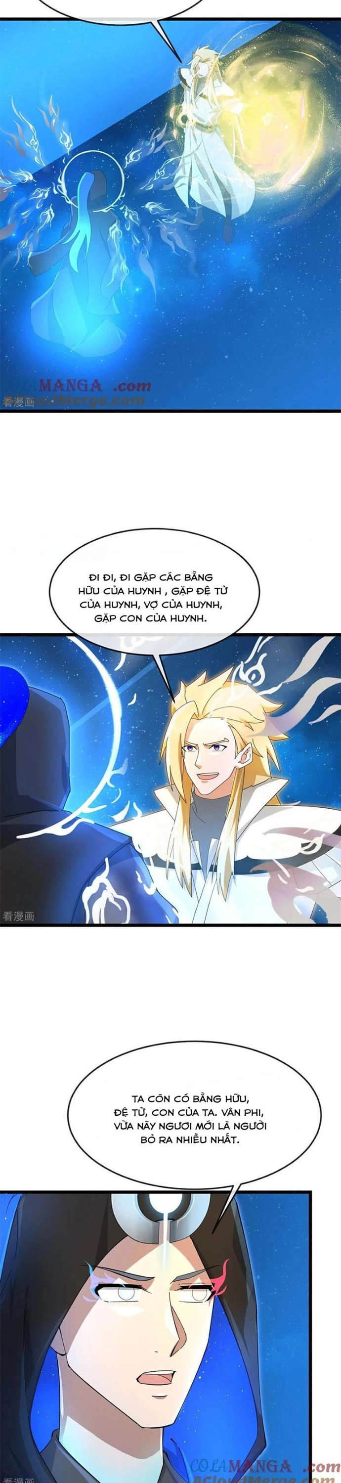 Thần Võ Thiên Tôn: Chapter 911