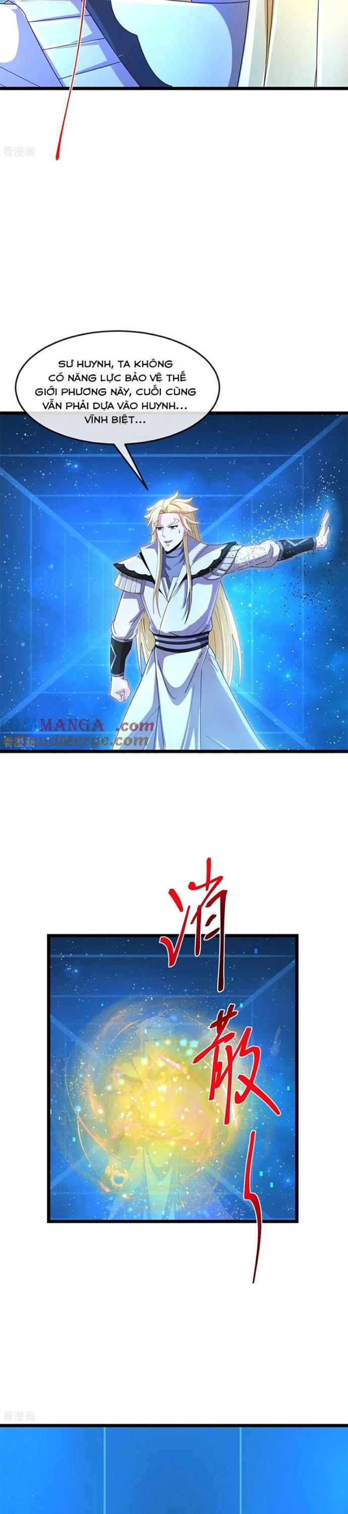 Thần Võ Thiên Tôn: Chapter 911