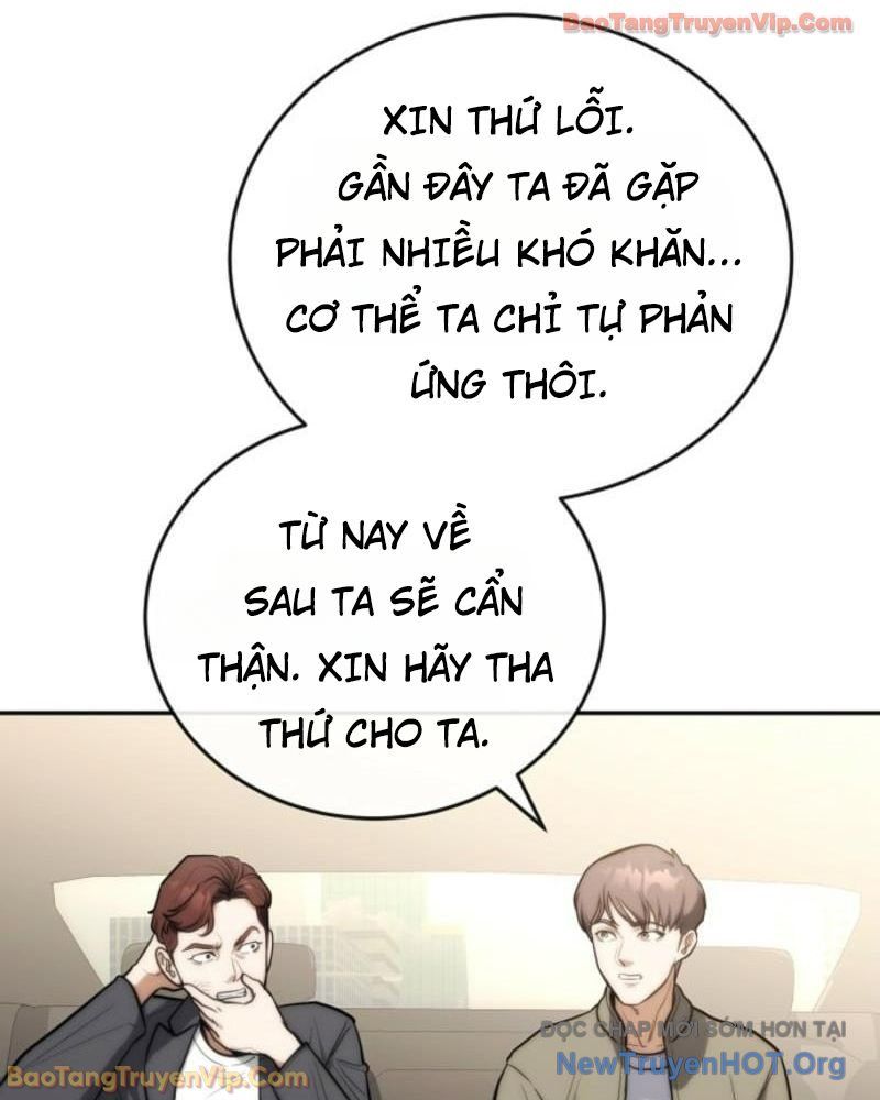 Thần Y Hoa Đà Tái Xuất: Chapter 1