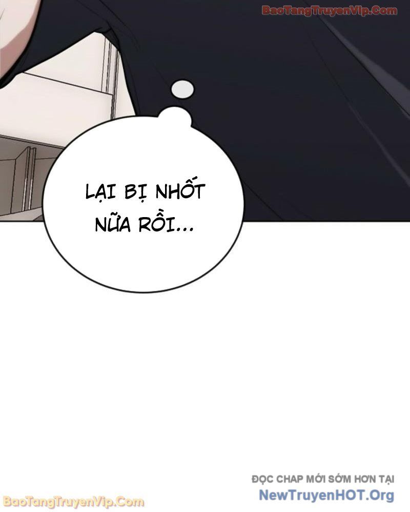 Thần Y Hoa Đà Tái Xuất: Chapter 1