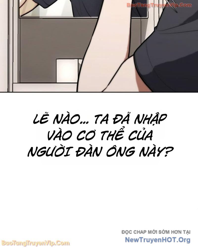 Thần Y Hoa Đà Tái Xuất: Chapter 1