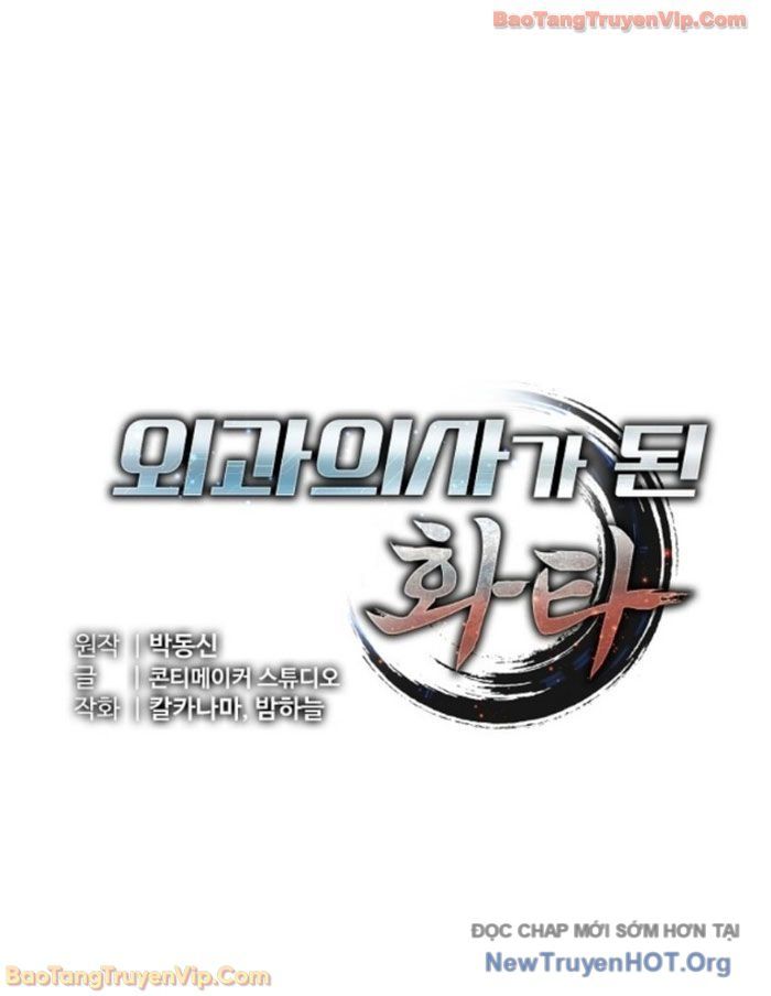 Thần Y Hoa Đà Tái Xuất: Chapter 10