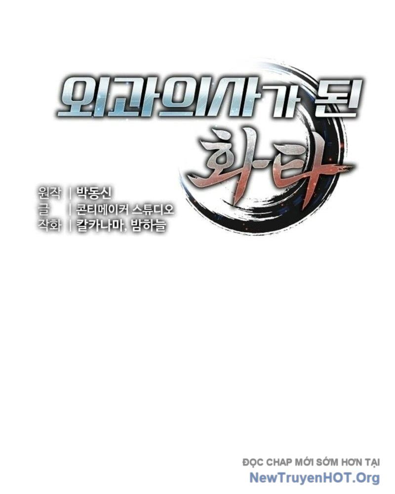 Thần Y Hoa Đà Tái Xuất: Chapter 11