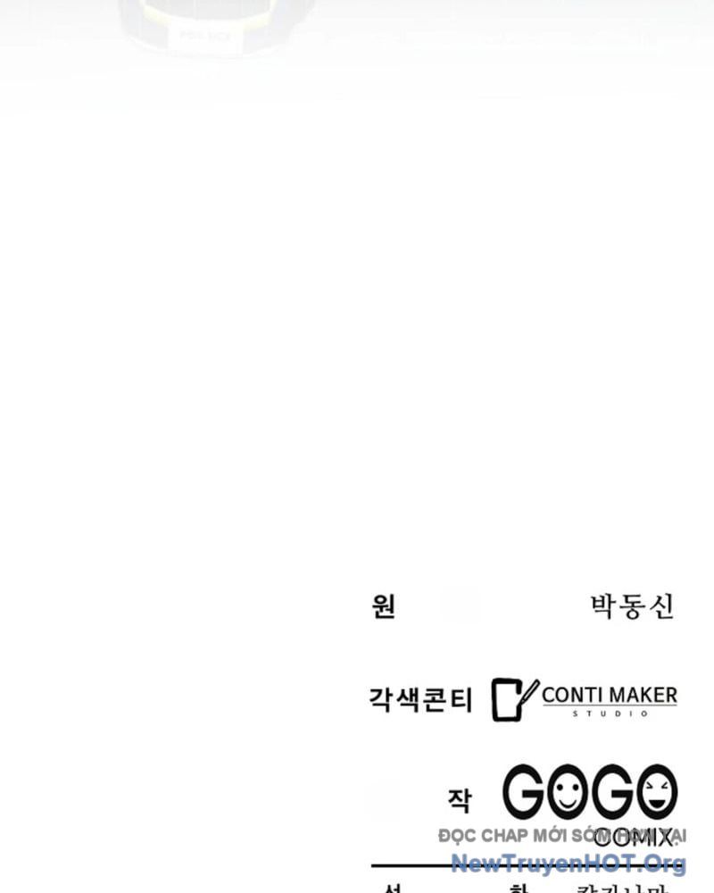 Thần Y Hoa Đà Tái Xuất: Chapter 12