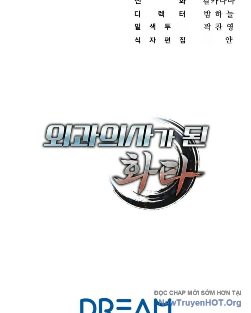 Thần Y Hoa Đà Tái Xuất: Chapter 12