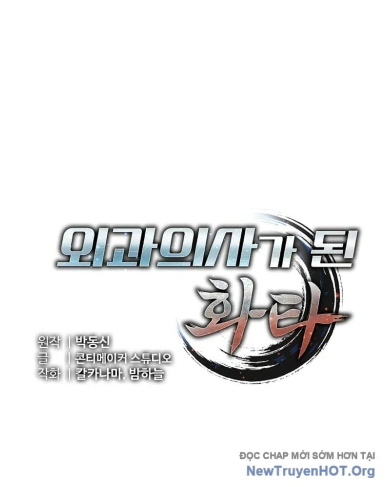 Thần Y Hoa Đà Tái Xuất: Chapter 12