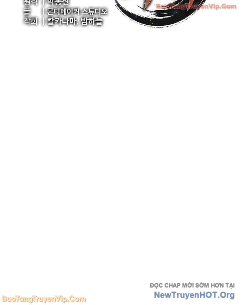 Thần Y Hoa Đà Tái Xuất: Chapter 17