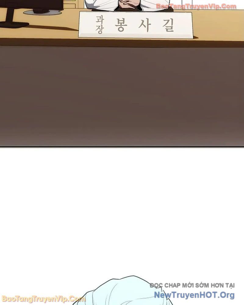 Thần Y Hoa Đà Tái Xuất: Chapter 17