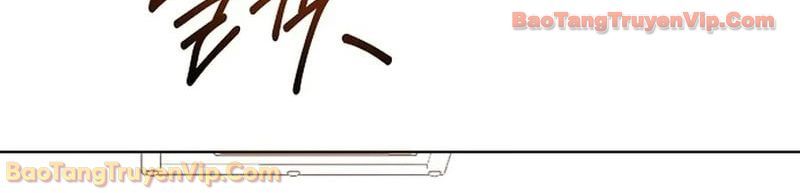 Thần Y Hoa Đà Tái Xuất: Chapter 17