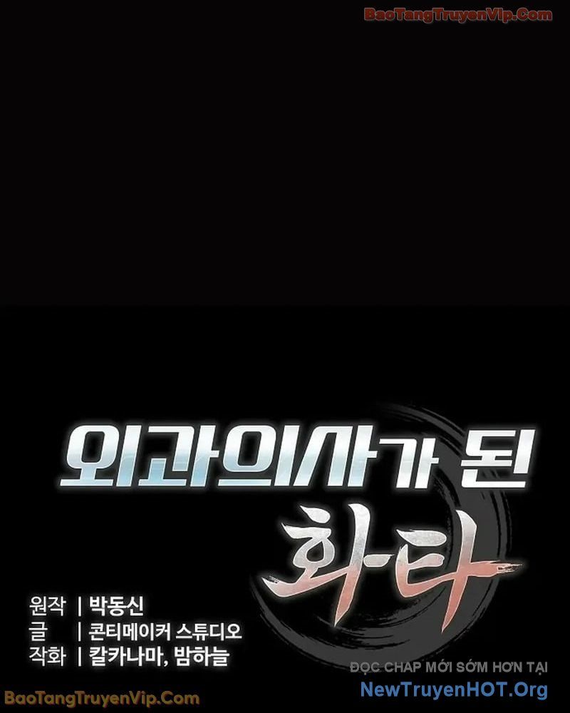 Thần Y Hoa Đà Tái Xuất: Chapter 18