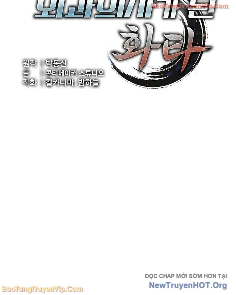 Thần Y Hoa Đà Tái Xuất: Chapter 19