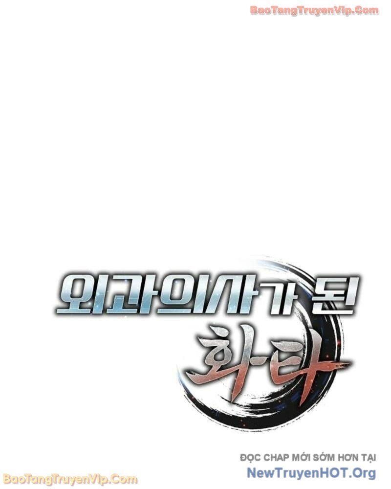 Thần Y Hoa Đà Tái Xuất: Chapter 2