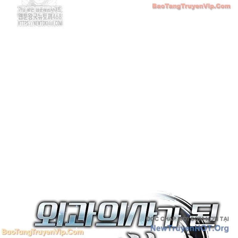 Thần Y Hoa Đà Tái Xuất: Chapter 27