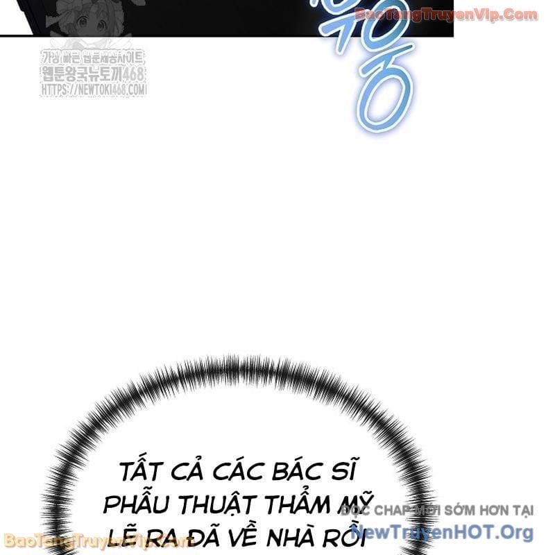 Thần Y Hoa Đà Tái Xuất: Chapter 29