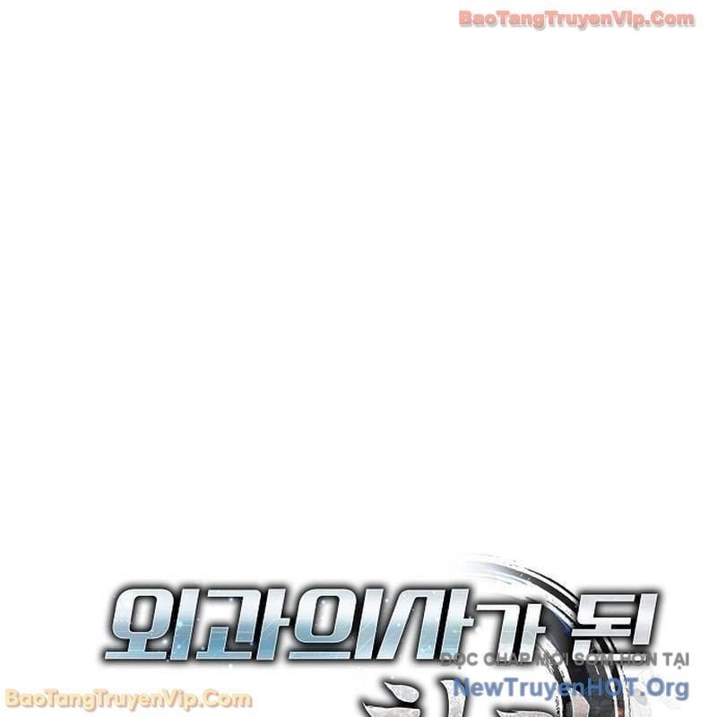 Thần Y Hoa Đà Tái Xuất: Chapter 29