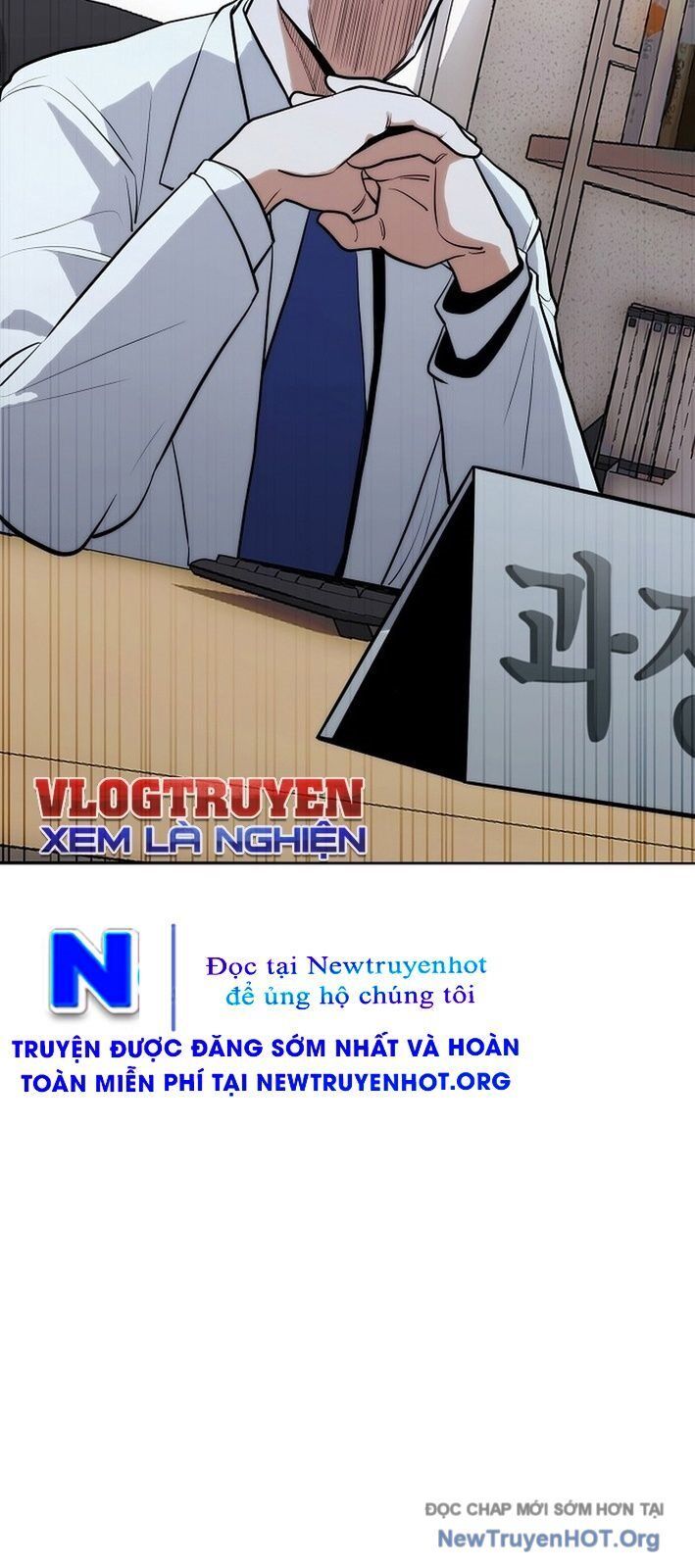 Thần Y Hoa Đà Tái Xuất: Chapter 3