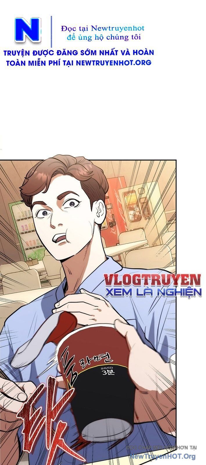 Thần Y Hoa Đà Tái Xuất: Chapter 3