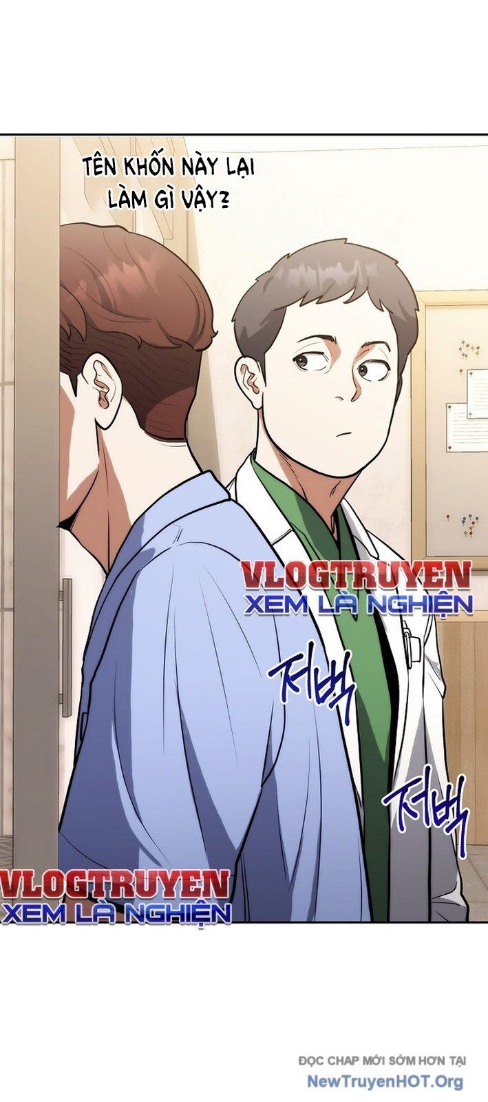 Thần Y Hoa Đà Tái Xuất: Chapter 3