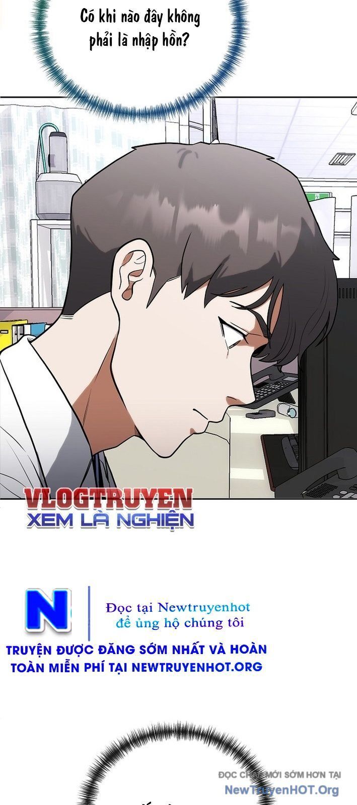 Thần Y Hoa Đà Tái Xuất: Chapter 4