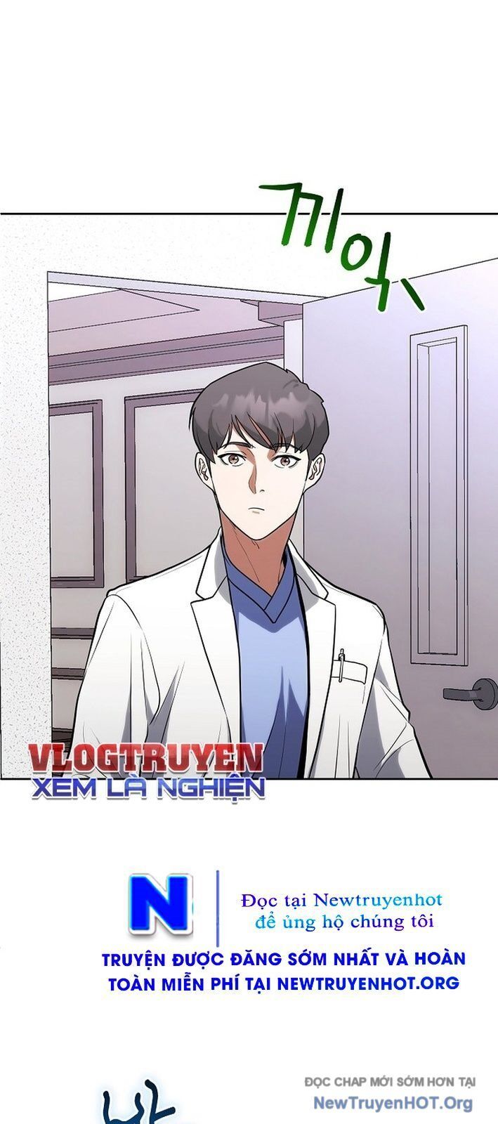 Thần Y Hoa Đà Tái Xuất: Chapter 4