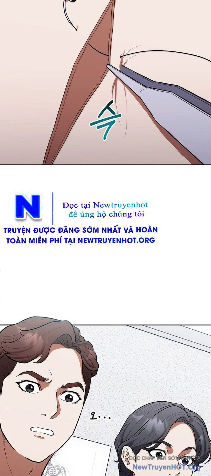 Thần Y Hoa Đà Tái Xuất: Chapter 4