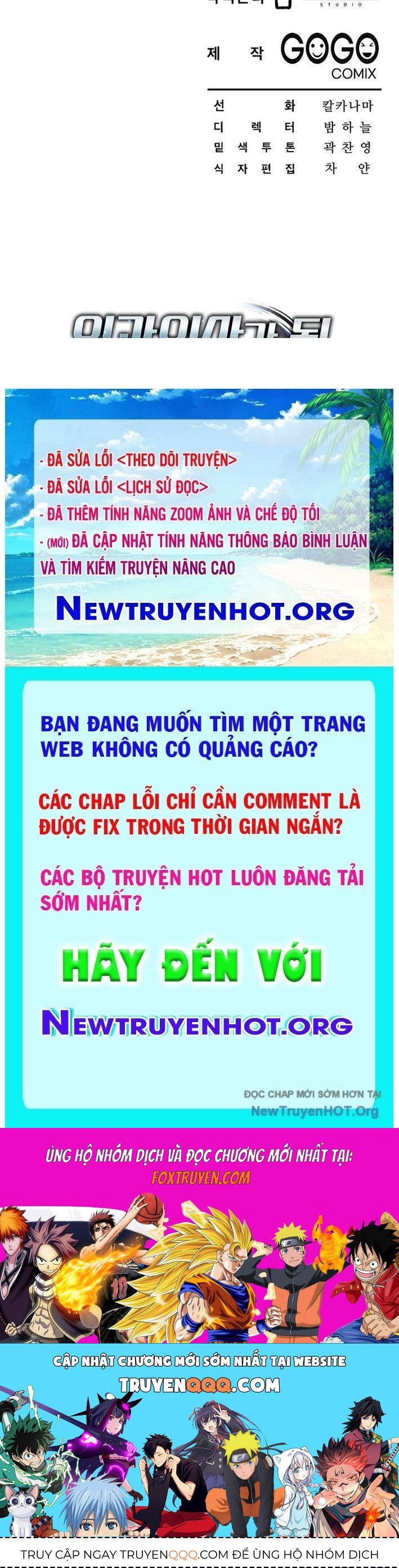 Thần Y Hoa Đà Tái Xuất: Chapter 4