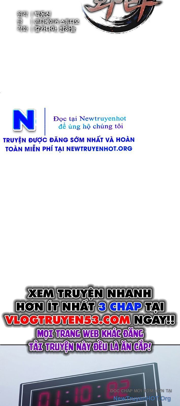 Thần Y Hoa Đà Tái Xuất: Chapter 5