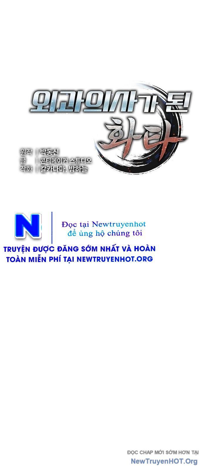 Thần Y Hoa Đà Tái Xuất: Chapter 6