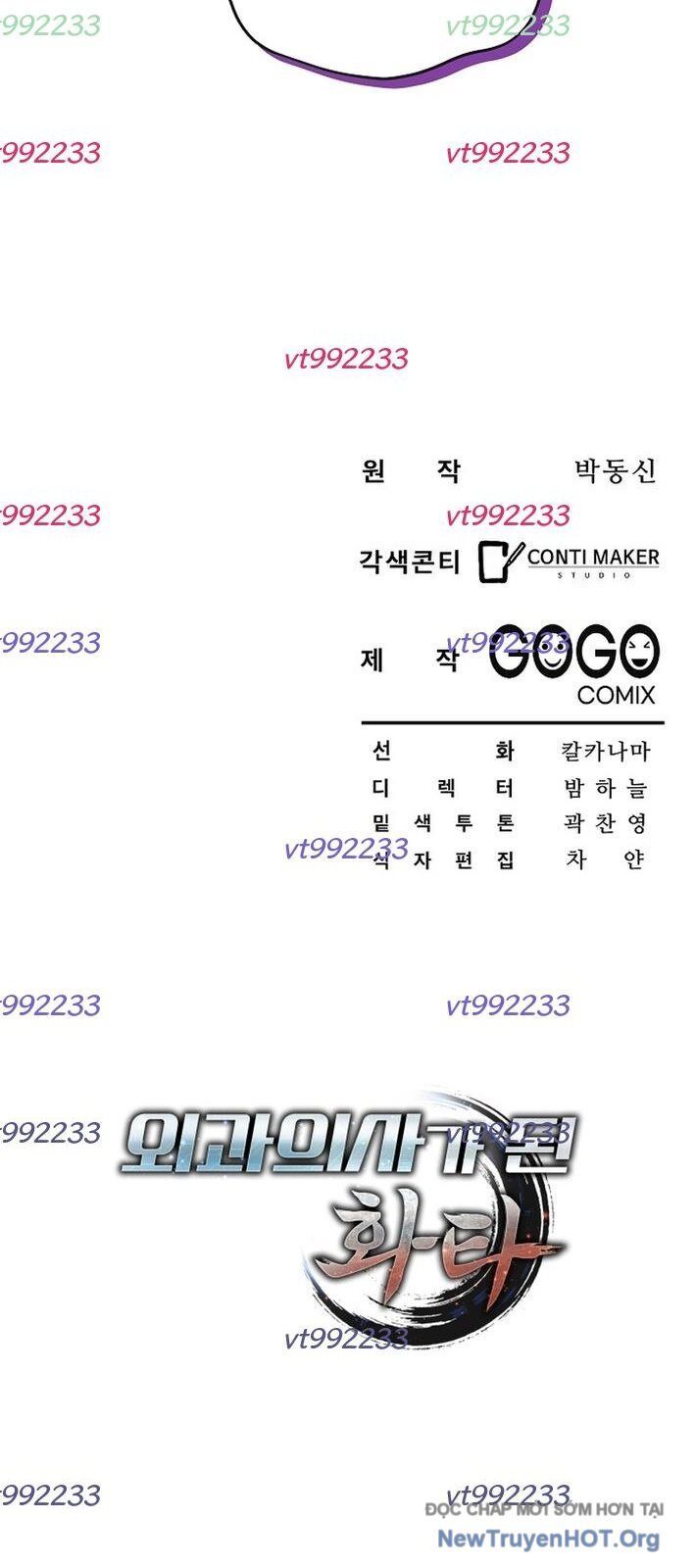 Thần Y Hoa Đà Tái Xuất: Chapter 7