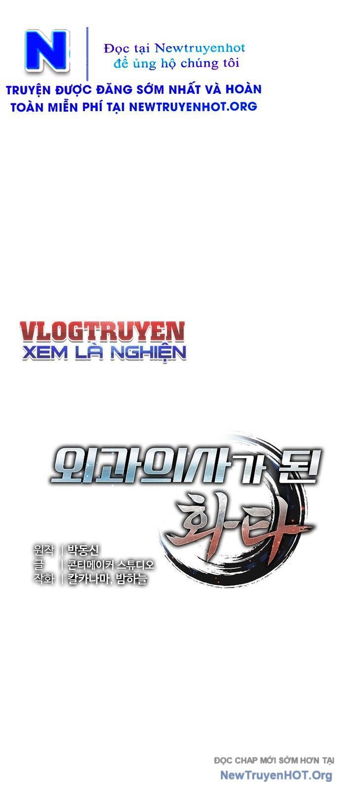 Thần Y Hoa Đà Tái Xuất: Chapter 8