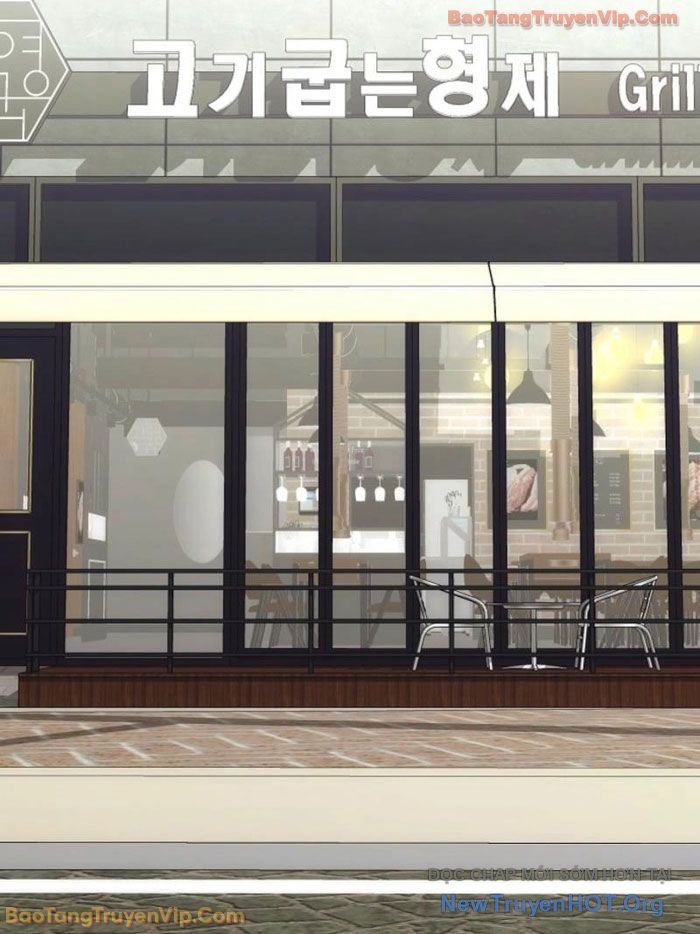 Thần Y Hoa Đà Tái Xuất: Chapter 9