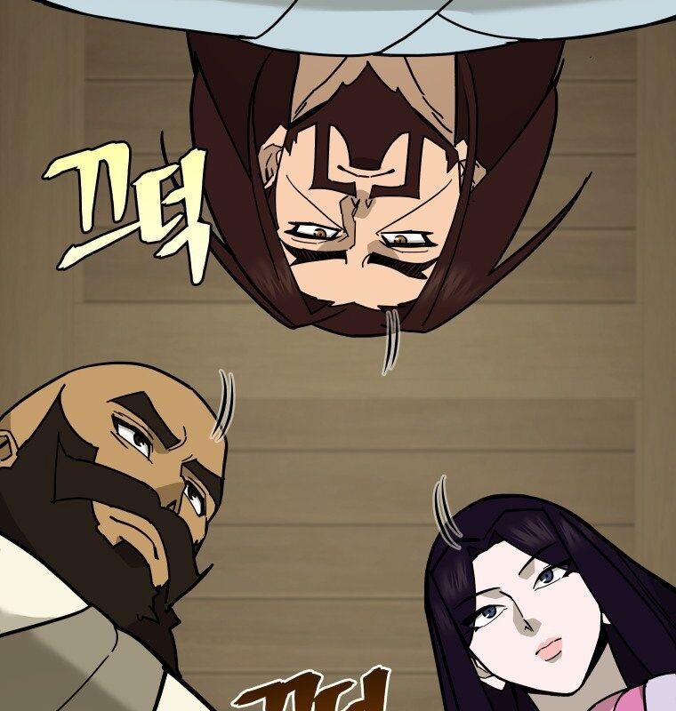 Thần Y Ma Đạo: Chapter 12