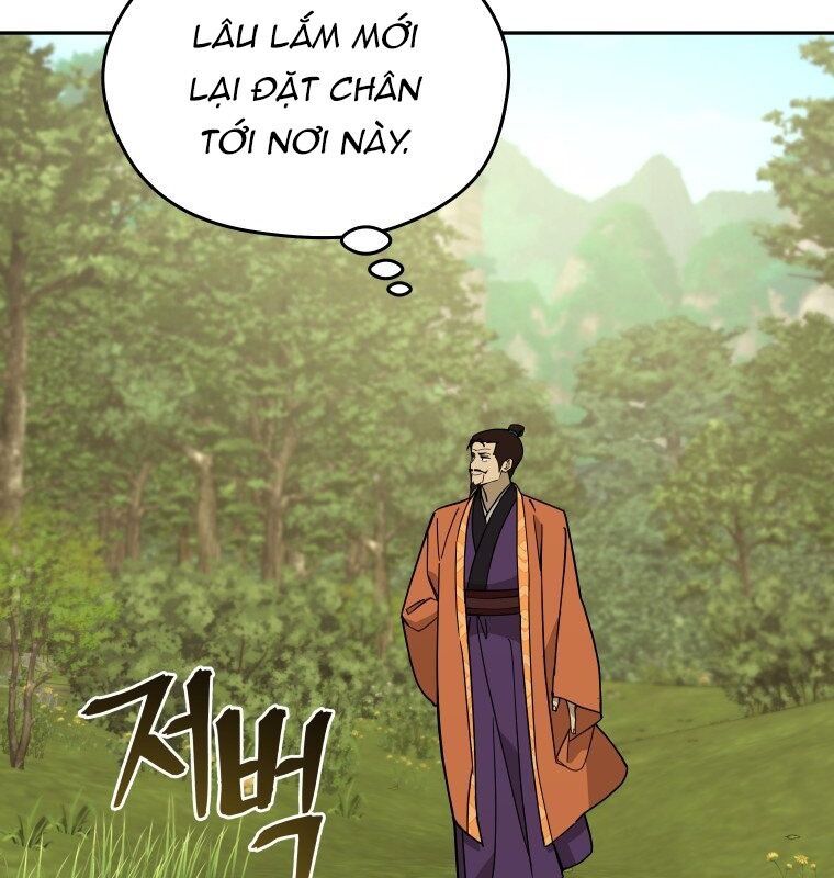Thần Y Ma Đạo: Chapter 12