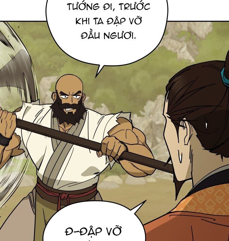 Thần Y Ma Đạo: Chapter 12