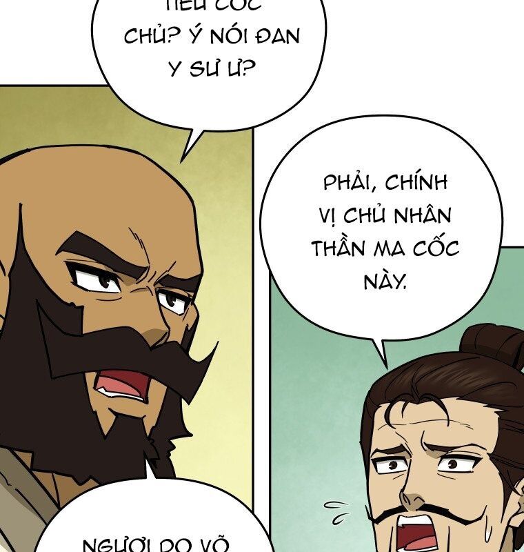 Thần Y Ma Đạo: Chapter 12